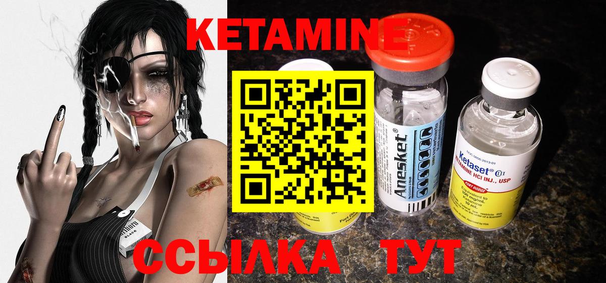 Марихуана  Гарик  Герыч  Мыски  Вход с VPN  Cocaine  Экстази  СОЛЬ CK  МДМА  МЕФ 