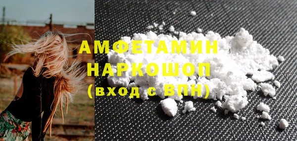 дмт Кукмор