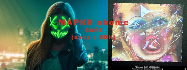 дмт Кукмор