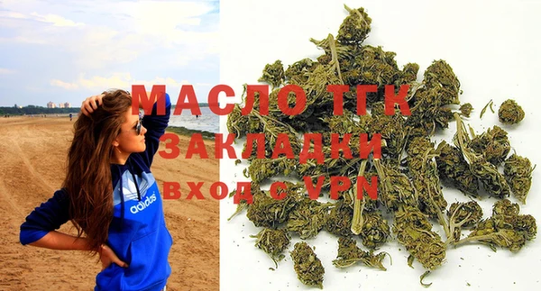 альфа пвп VHQ Кулебаки