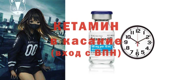 герыч Куйбышев