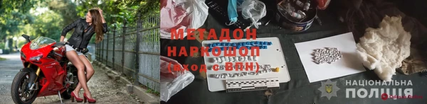 дмт Кукмор