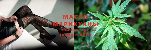 альфа пвп VHQ Кулебаки