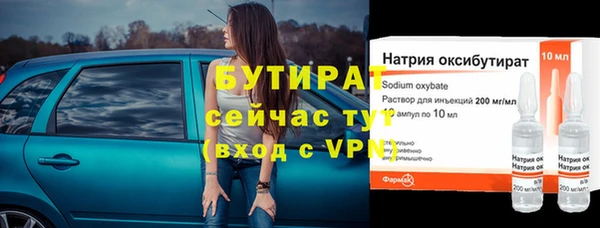 дмт Кукмор