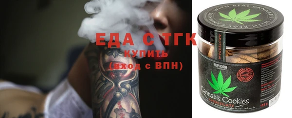 дмт Кукмор