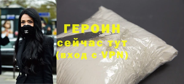 дмт Кукмор