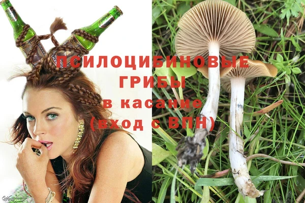 альфа пвп VHQ Кулебаки