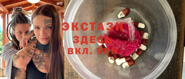 дмт Кукмор