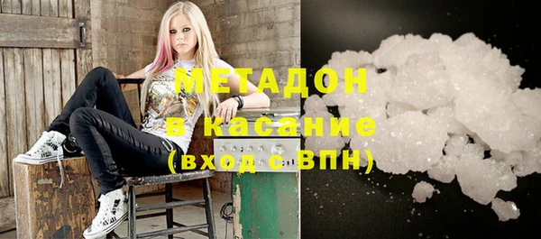 дмт Кукмор