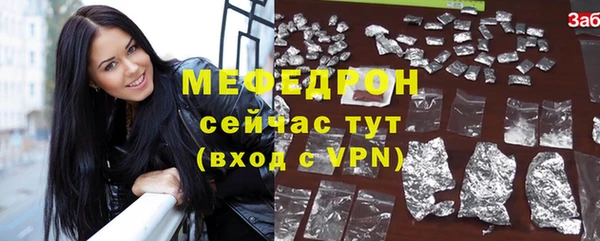шишки Краснотурьинск