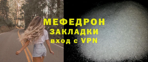 дмт Кукмор
