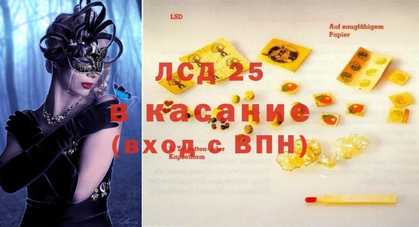 дмт Кукмор