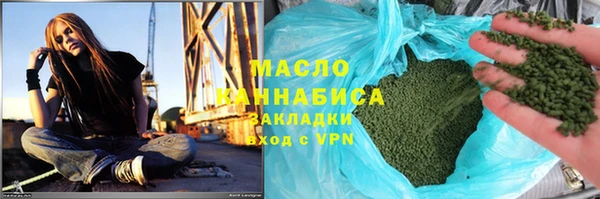 дмт Кукмор