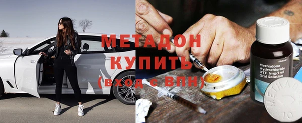 таблы Краснослободск