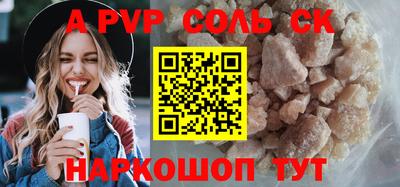 кокаин колумбия Кимры