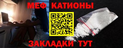 каннабис Кандалакша