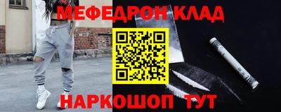 ALPHA-PVP Кинель