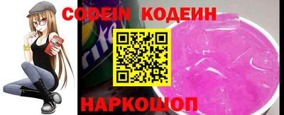 каннабис Кандалакша
