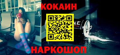 альфа пвп VHQ Канаш