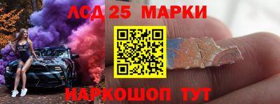 каннабис Кандалакша