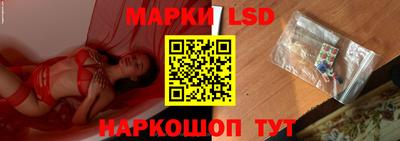 альфа пвп VHQ Канаш