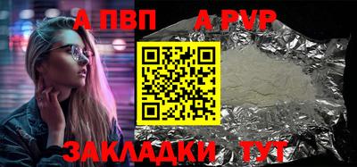 дмт Камышлов