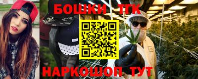 альфа пвп VHQ Канаш