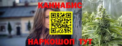 альфа пвп VHQ Канаш