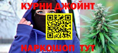 альфа пвп VHQ Канаш