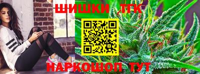 альфа пвп VHQ Канаш