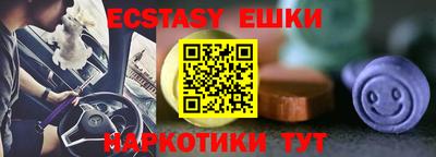 каннабис Кандалакша