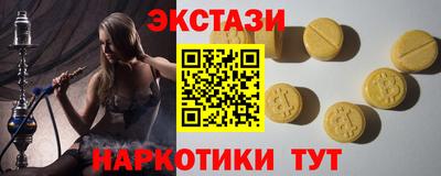 каннабис Кандалакша