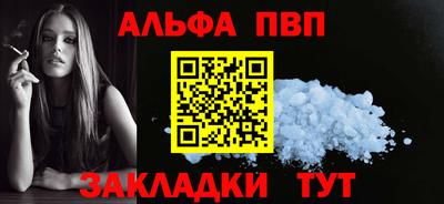 дмт Камышлов