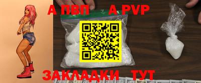 дмт Камышлов