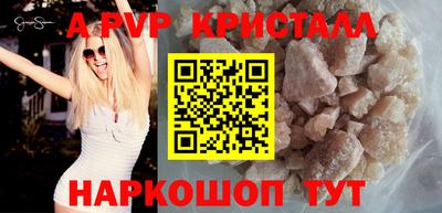 каннабис Кандалакша