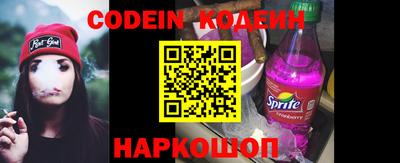 каннабис Кандалакша
