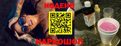 дмт Камышлов