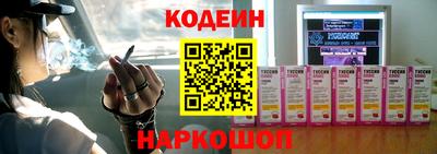 альфа пвп VHQ Канаш