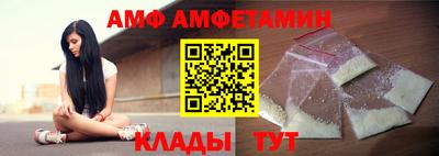 каннабис Кандалакша