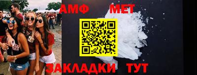 MDMA Кингисепп