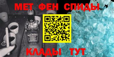 дмт Камышлов
