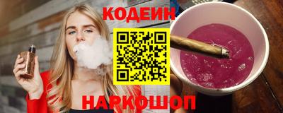 дмт Камышлов