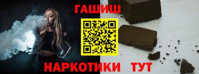 дмт Камышлов