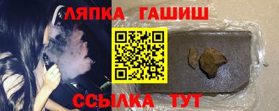дмт Камышлов