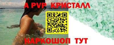 дмт Камышлов