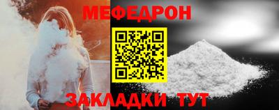 альфа пвп VHQ Канаш