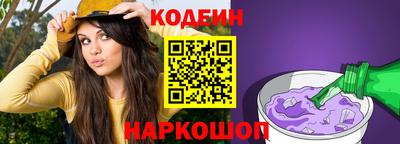 каннабис Кандалакша