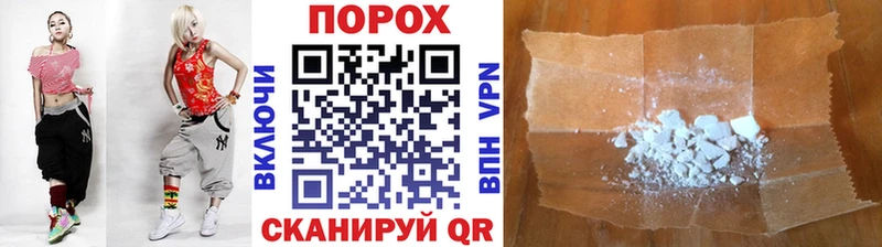 shop наркотические препараты  Мыски  Первитин витя  мега онион 